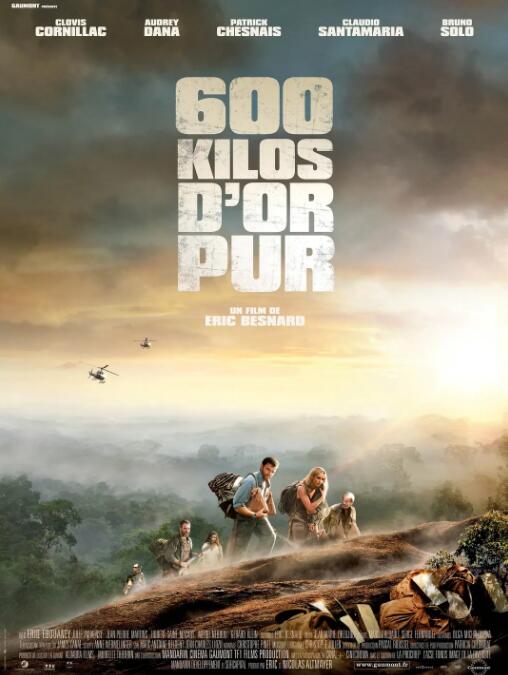少妇久久久久久久